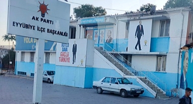AK Parti Eyyübiye İlçe Başkanlığı İçin 5 Aday Ankara'ya Çağrıldı: Yeni Başkan Kim Olacak?