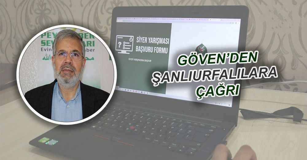 Şanlıurfa'daki Siyer Yarışması’na yoğun ilgi