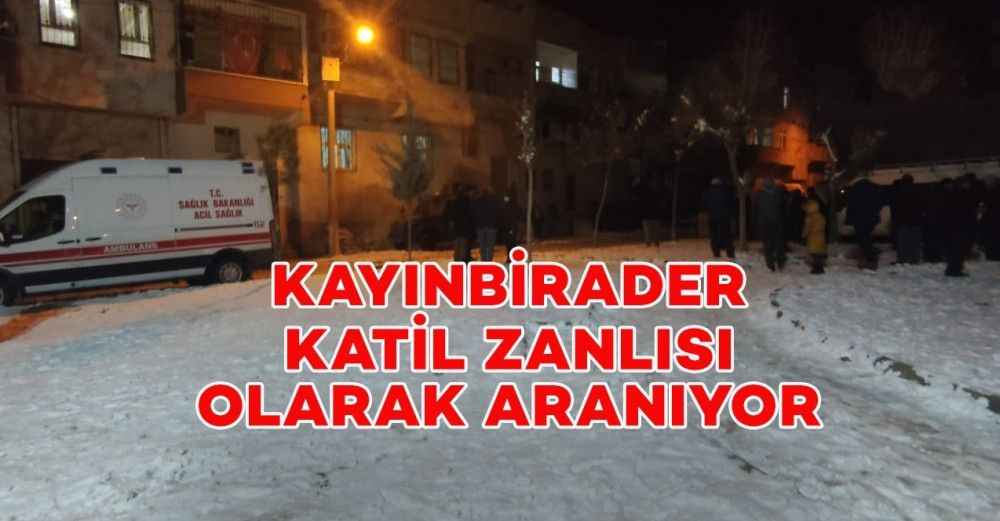 Urfa’daki Kadın Cinayetinde Yeni Gelişme!
