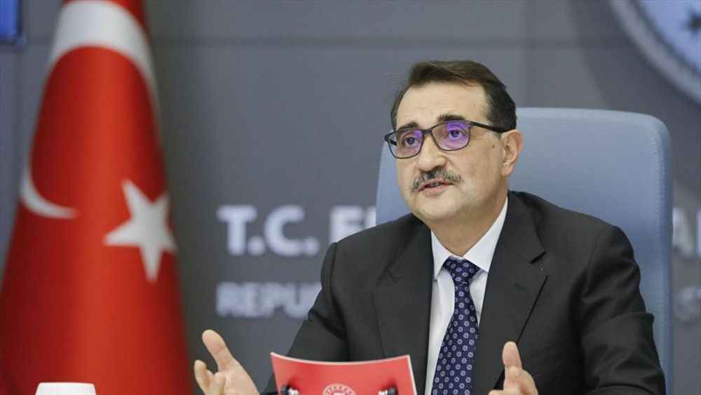 Elektrik dağıtım şirketleriyle yapılan toplantı sona erdi