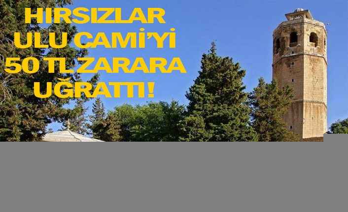 Urfa'da bu cami ikinci kez hırsızların adresi oldu