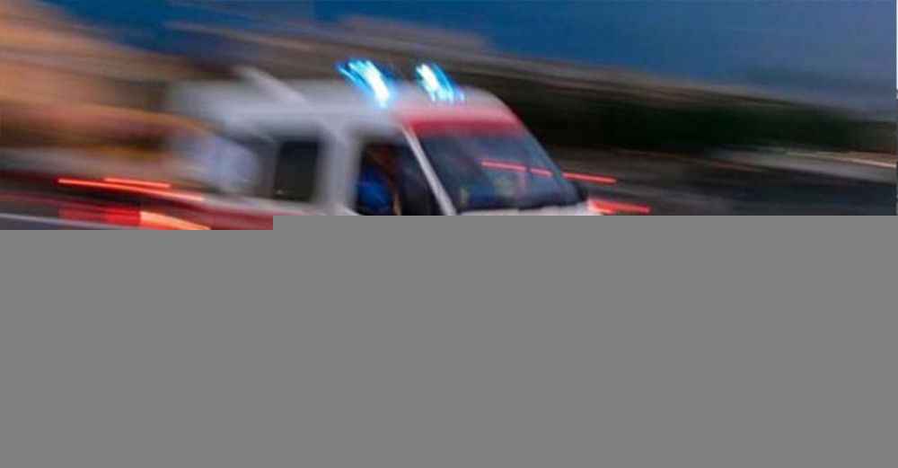 Ambulansın Geç Geldiği İddiasına 112 Komuta Merkezi'nden Açıklama