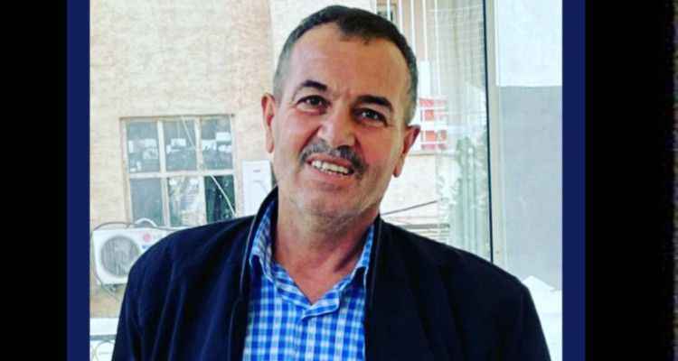 Bayuk Ailesinin Acı Günü