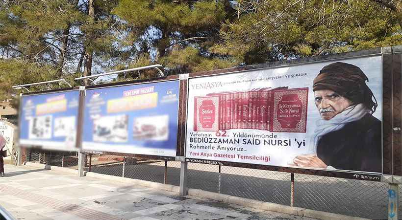 Bediüzzaman Said Nursi Urfa’da anılıyor