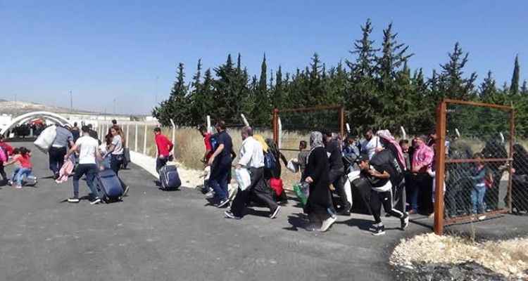 Suriyelilerin bayram ziyaretine kısıtlama