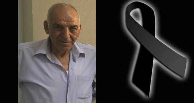 Özçınar Ailesinin Acı Günü