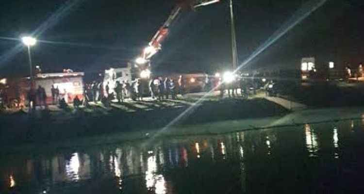Urfa'da Kanalda 3 Kişinin Öldüğü, 2 Kişinin Aramasına Ara Verildi