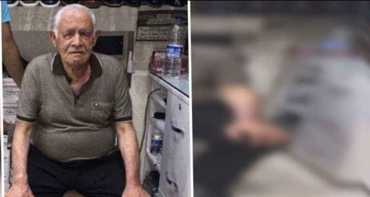 Güzeller Ailesinin Acı Günü