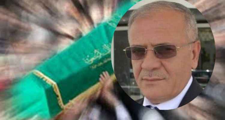 Şanlıurfa'da Kurt Ailesinin Acı Günü