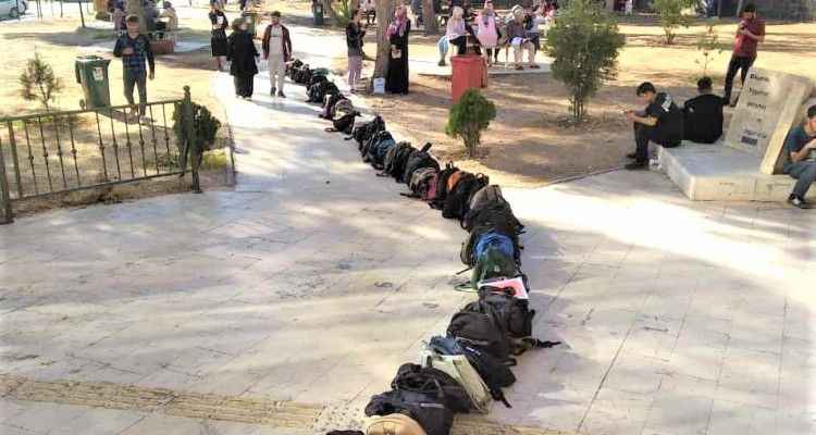 Şanlıurfa'da Kütüphanede öğrencilerin ilginç sıramatik sistemi