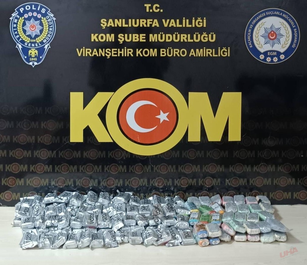VİRANŞEHİR’DE ÇOK SAYIDA GÜMRÜK KAÇAĞI SİGARA ELE GEÇİRİLDİ