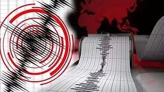 Akşam Üstü Hissedilen Deprem: Bölge Kısa Süreli Panik Yaşadı